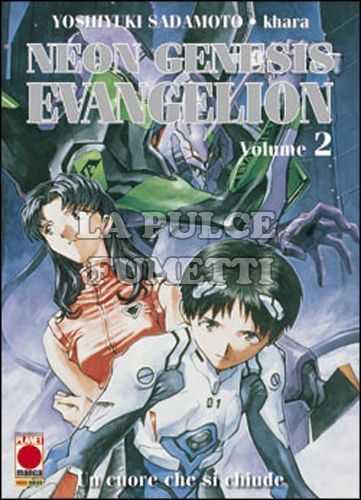 NEON GENESIS EVANGELION NEW COLLECTION #     2 - 1A RISTAMPA